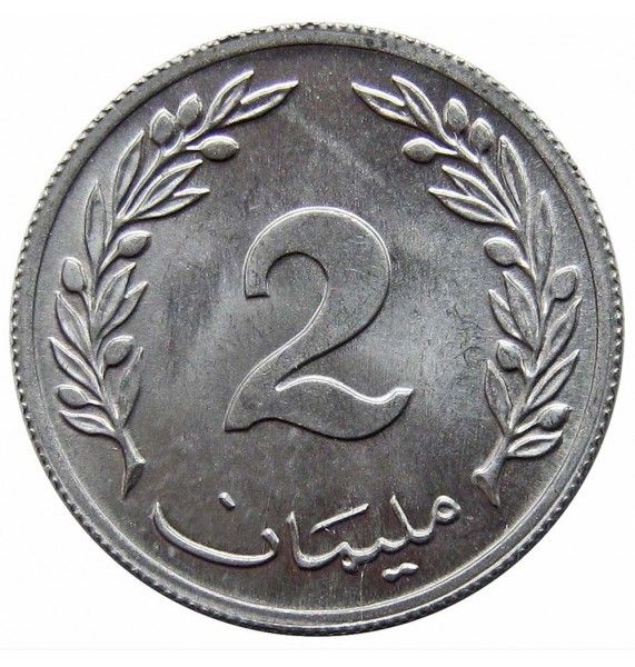 Тунис 2 миллима 1960 г.