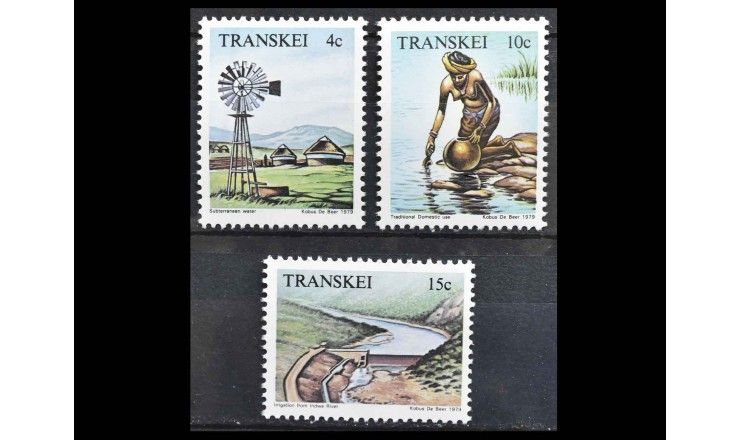 Транскей 1979 г. "Водоснабжение"