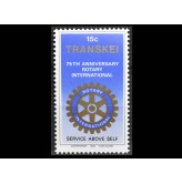 Транскей 1980 г. "75 лет Ротари Интернешнл"