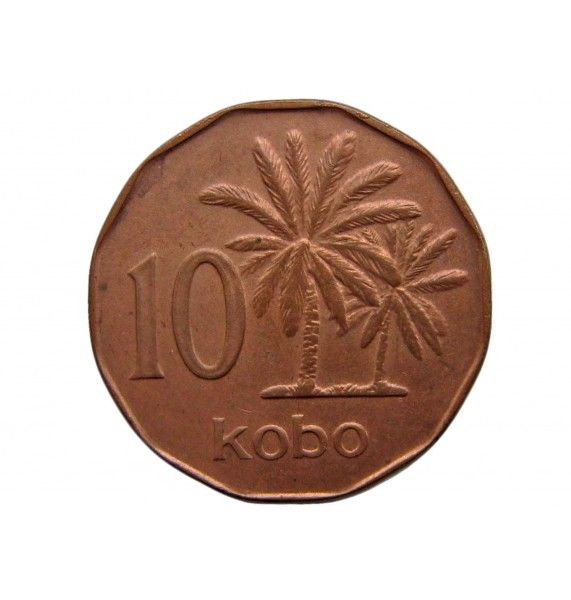 Нигерия 10 кобо 1991 г.