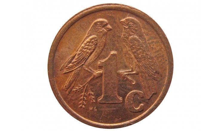 Южная Африка 1 цент 1998 г.