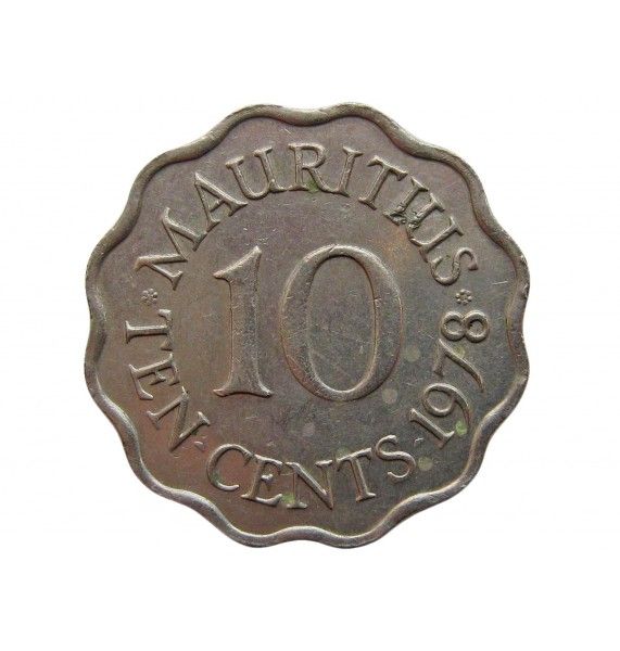 Маврикий 10 центов 1978 г.