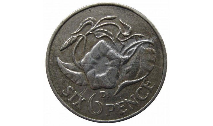 Замбия 6 пенсов 1964 г.