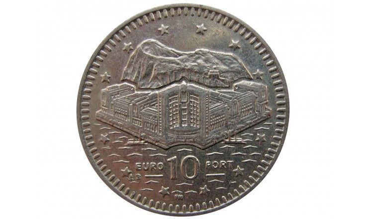 Гибралтар 10 пенсов 2001 г. AB
