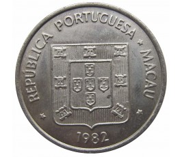 Макао 5 патака 1982 г.