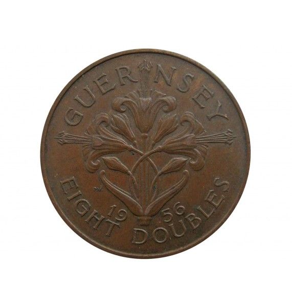 Гернси 8 дублей 1956 г.