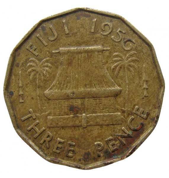 Фиджи 3 пенса 1956 г.