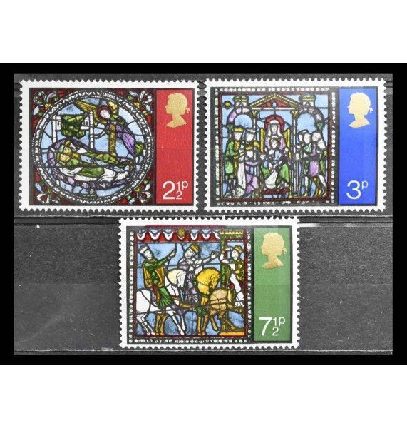 Великобритания 1971 г. "Рождество: Витражи"