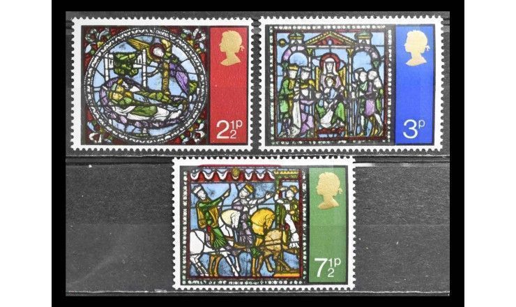 Великобритания 1971 г. "Рождество: Витражи"