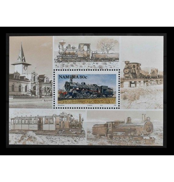 Намибия 1994 г. "Поезд"