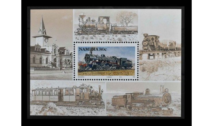 Намибия 1994 г. "Поезд"