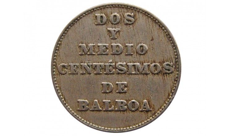 Панама 2 1/2 сентесимо 1929 г.