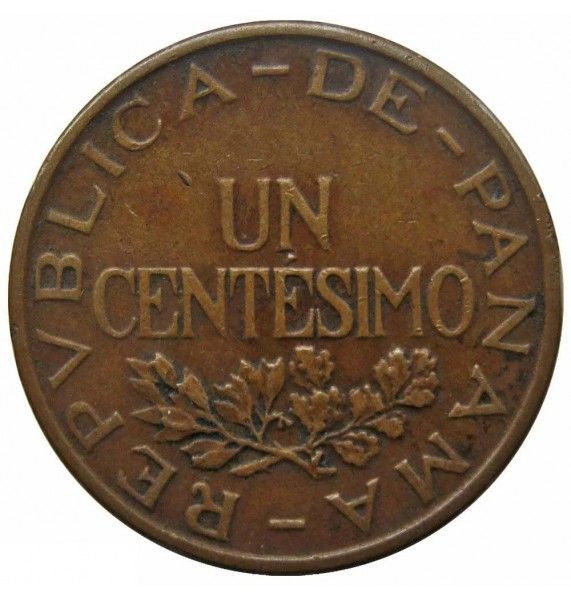 Панама 1 сентесимо 1937 г.