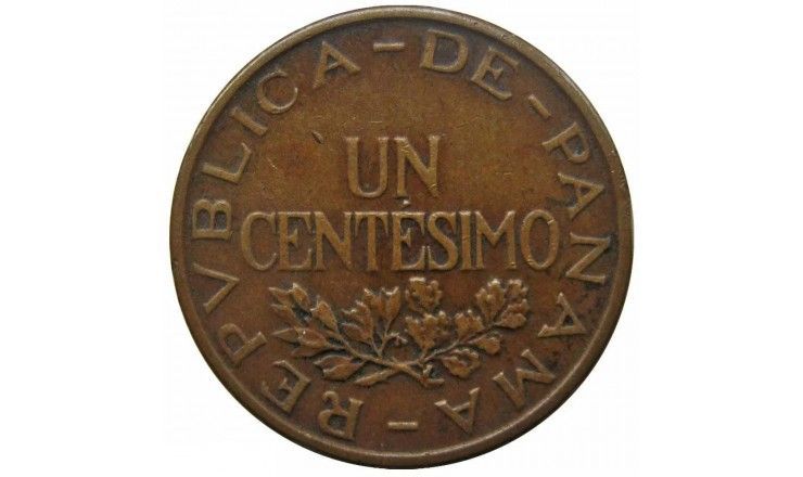 Панама 1 сентесимо 1937 г.