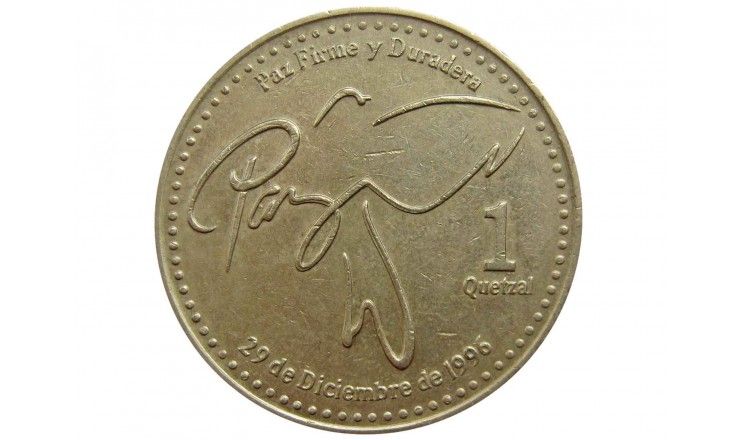 Гватемала 1 кетцаль 2001 г.