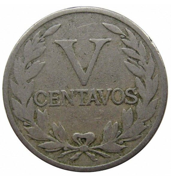 Колумбия 5 сентаво 1933 г.