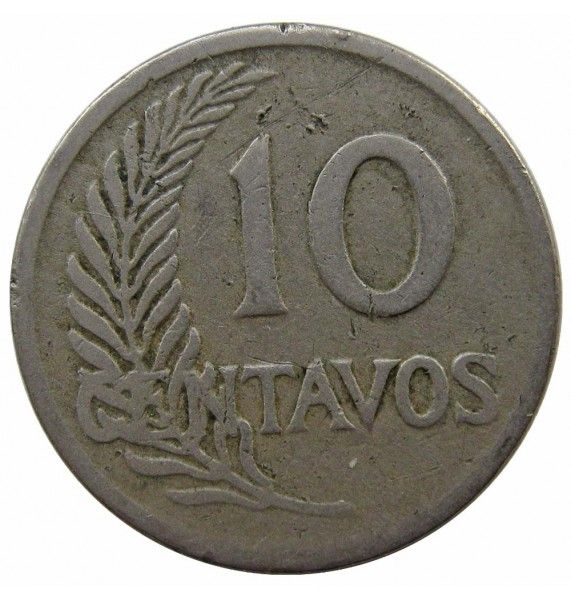 Перу 10 сентаво 1921 г.