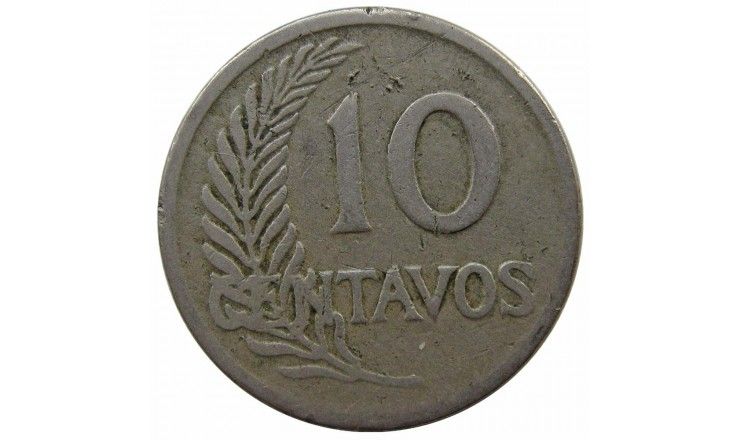 Перу 10 сентаво 1921 г.