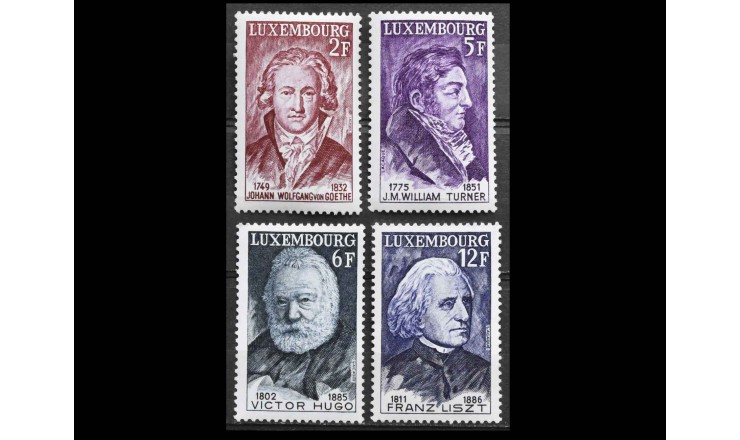 Люксембург 1977 г. "Знаменитые гости Люксембурга"