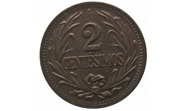 Уругвай 2 сентесимо 1945 г. Уругвай 2 сентесимо 1945 г.