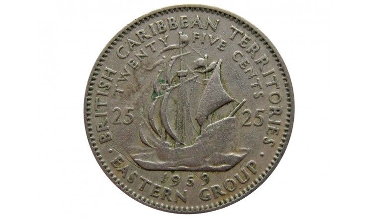 Восточно-Карибские территории 25 центов 1959 г.