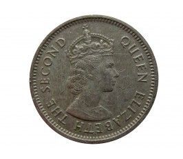 Восточно-Карибские территории 10 центов 1965 г.