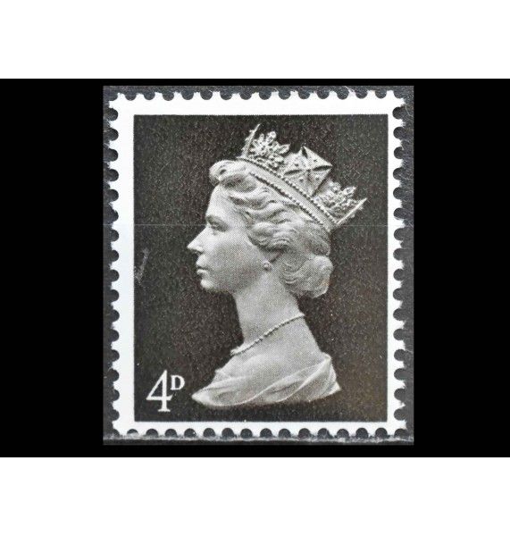 Великобритания 1967 г. "Королева Елизавета II "
