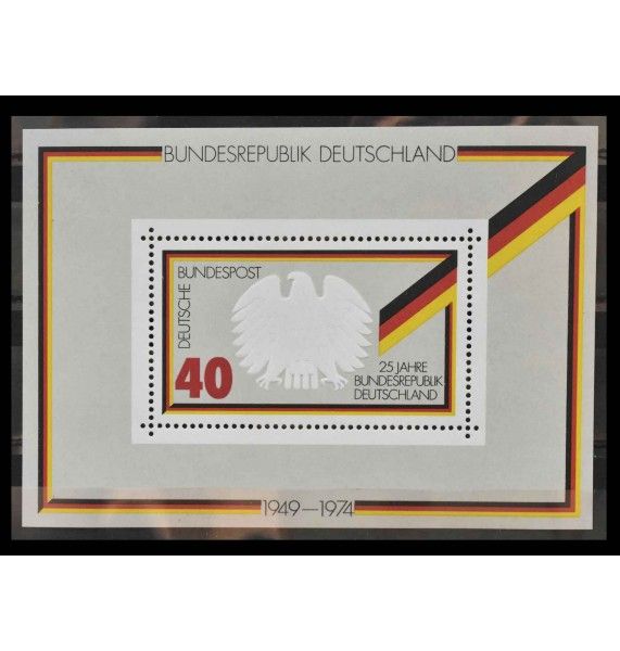 ФРГ 1974 г. "25 лет Федеративной Республике Германия"