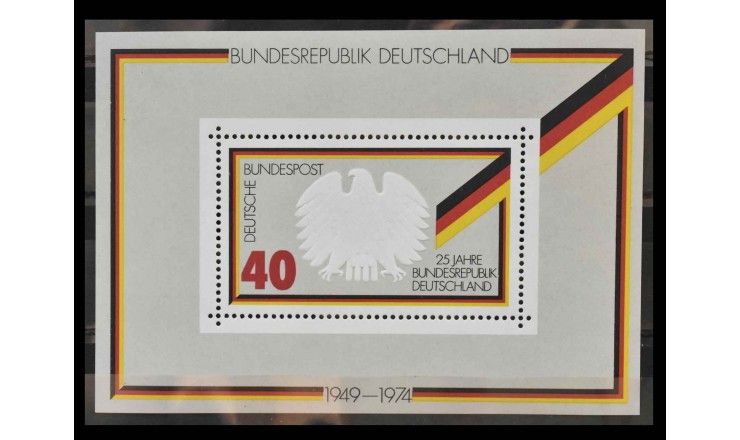 ФРГ 1974 г. "25 лет Федеративной Республике Германия"