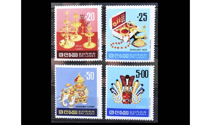 Шри-Ланка 1977 г. "Ремесленные изделия Шри-Ланки"