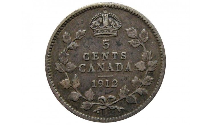 Канада 5 центов 1912 г.