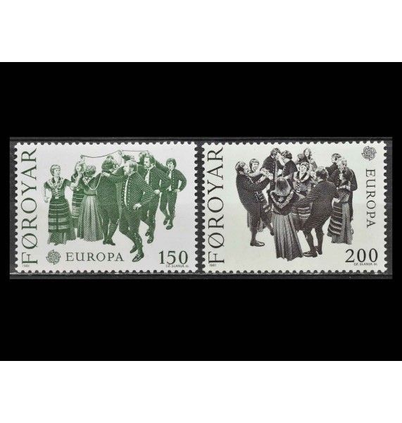 Фарерские острова 1981 г. "Европа: Фольклор"