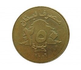 Ливан 250 ливров 2006 г.