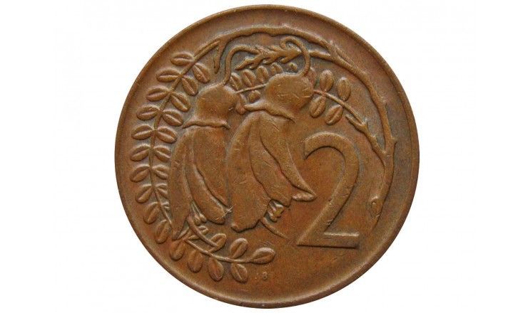 Новая Зеландия 2 цента 1972 г.