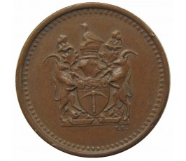 Родезия 1 цент 1972 г.