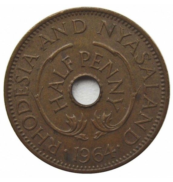 Родезия и Ньясаленд 1/2 пенни 1964 г.