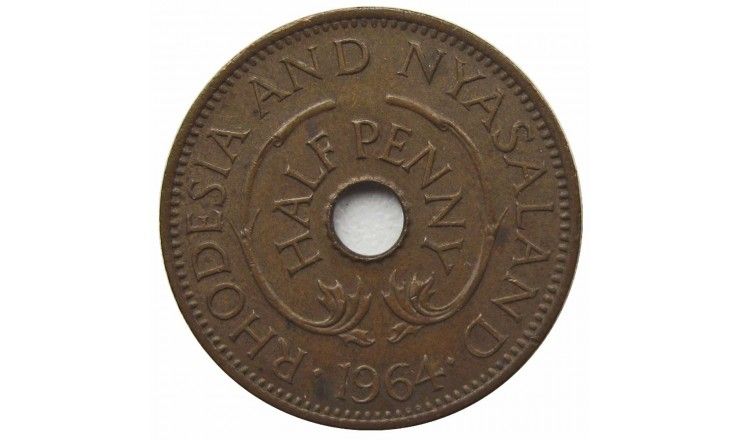 Родезия и Ньясаленд 1/2 пенни 1964 г.