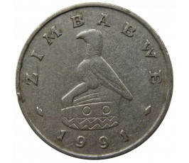Зимбабве 10 центов 1991 г.