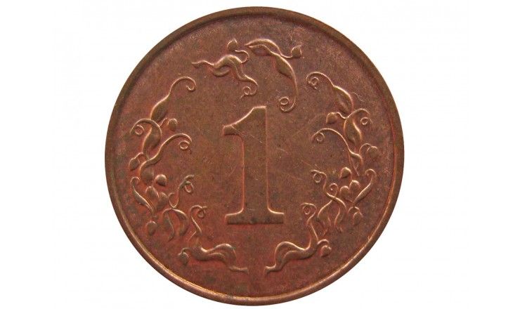 Зимбабве 1 цент 1995 г.