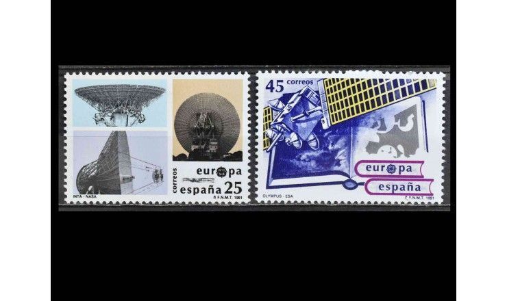 Испания 1991 г. "Европа в космосе"