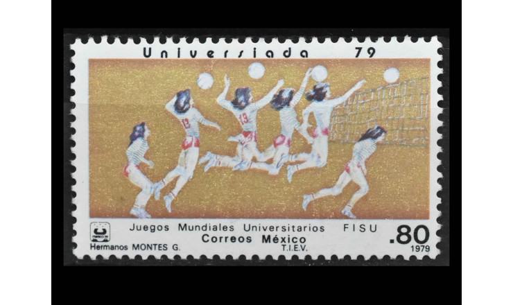 Мексика 1979 г. "Всемирные студенческие игры, Мехико"