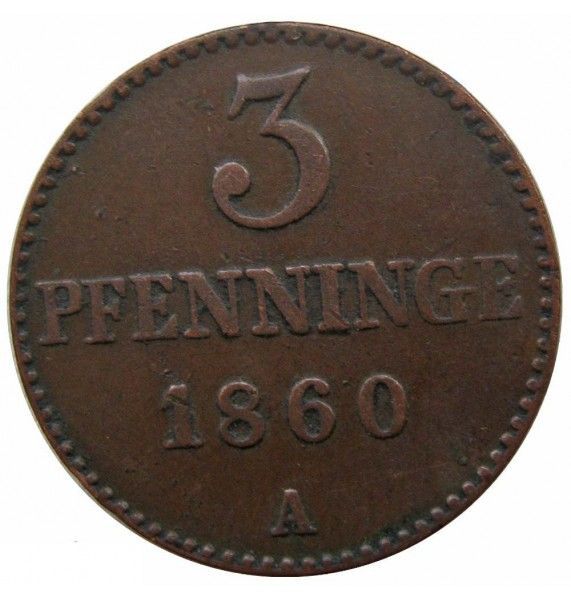 Мекленбург-Шверин 3 пфеннига 1860 г. A