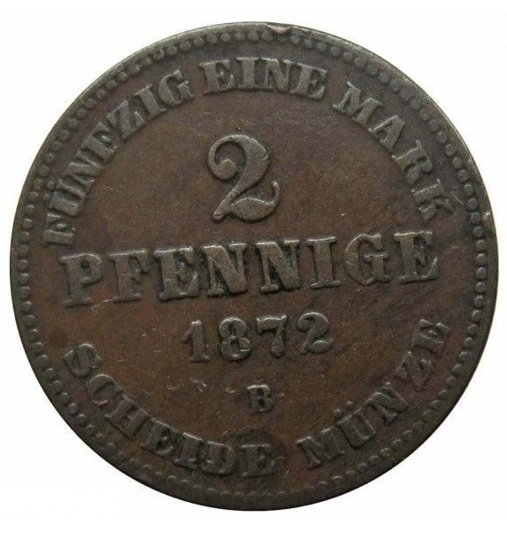 Мекленбург-Шверин 2 пфеннига 1872 г. B