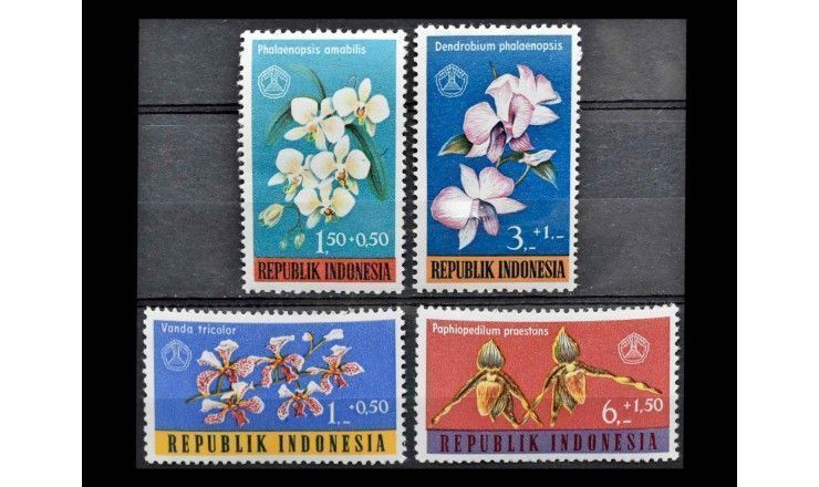 Индонезия 1962 г. "Орхидеи"