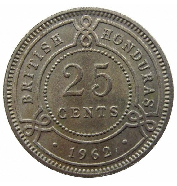 Британский Гондурас 25 центов 1962 г.