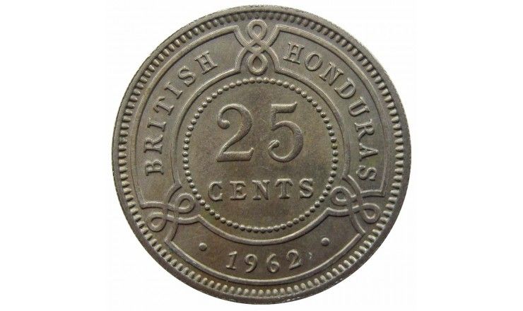 Британский Гондурас 25 центов 1962 г.