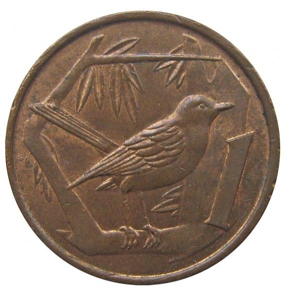 Каймановы острова 1 цент 1977 г.