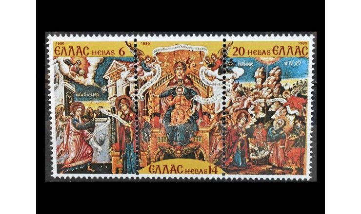 Греция 1980 г. "Рождество"