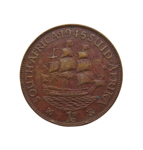 Южная Африка 1 пенни 1945 г.