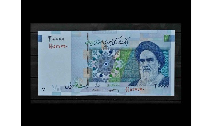 Иран 20000 риалов 2014-18 гг.